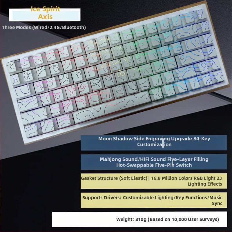 G84 μηχανικό πληκτρολόγιο – 84 πλήκτρα, ασύρματη σύνδεση, διακόπτης Matcha Latte, RGB φωτισμός