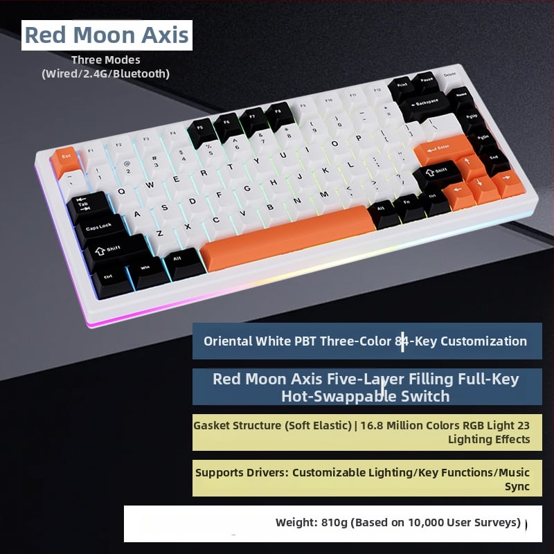 G84 μηχανικό πληκτρολόγιο – 84 πλήκτρα, ασύρματη σύνδεση, διακόπτης Matcha Latte, RGB φωτισμός