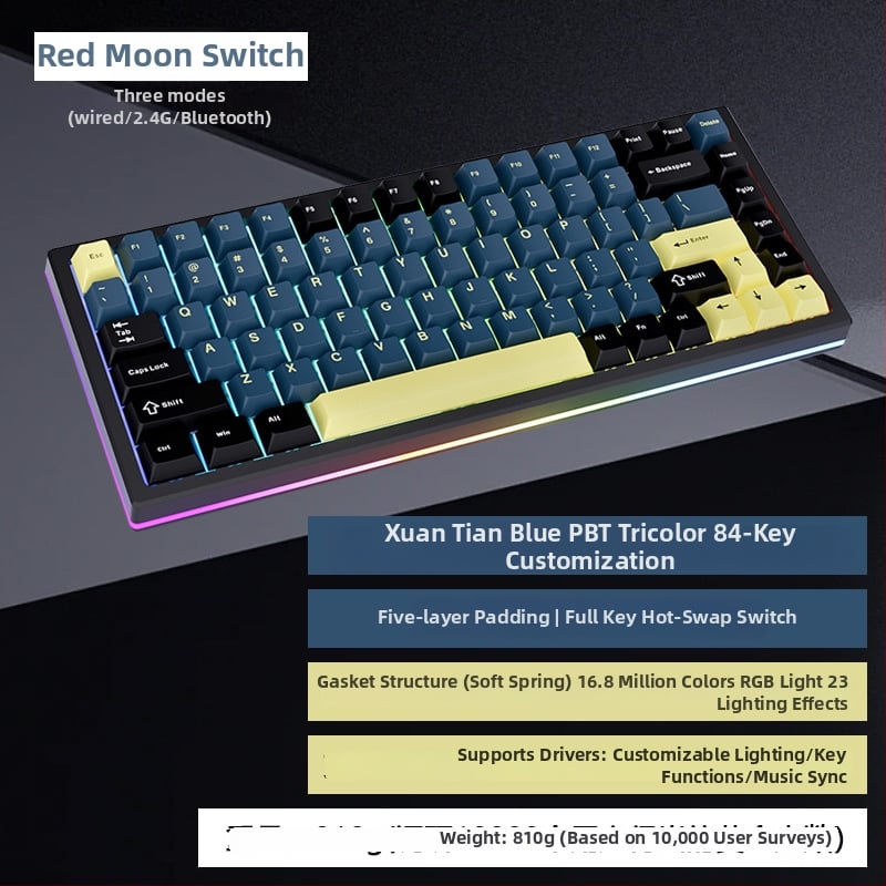 G84 μηχανικό πληκτρολόγιο – 84 πλήκτρα, ασύρματη σύνδεση, διακόπτης Matcha Latte, RGB φωτισμός