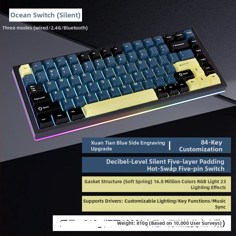 G84 μηχανικό πληκτρολόγιο – 84 πλήκτρα, ασύρματη σύνδεση, διακόπτης Matcha Latte, RGB φωτισμός