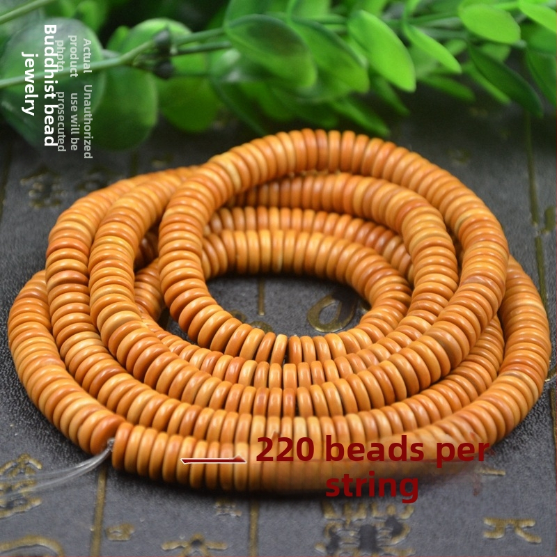 Rozdeľovacia korálka - Olivové jadro, jar 2021