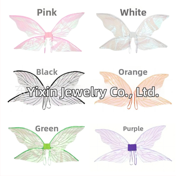 Αξεσουάρ μακιγιάζ ενδυμάτων - Σετ φτερών εντόμων για φορεσιά νεράιδας (Υλικό: Άλλο; Κατασκευή: Άλλο; Επεξεργασία και προσαρμογή: Όχι; Τύπος προ rekvizita: Άλλο)