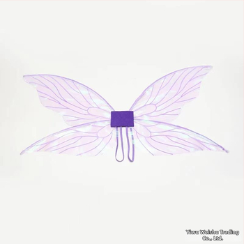 Αξεσουάρ μακιγιάζ ενδυμάτων - Σετ φτερών εντόμων για φορεσιά νεράιδας (Υλικό: Άλλο; Κατασκευή: Άλλο; Επεξεργασία και προσαρμογή: Όχι; Τύπος προ rekvizita: Άλλο)