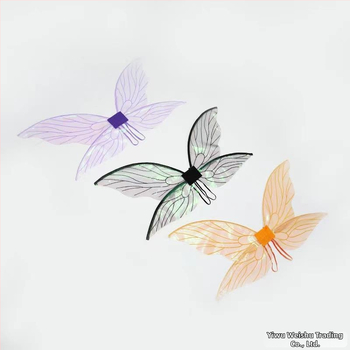 Αξεσουάρ μακιγιάζ ενδυμάτων - Σετ φτερών εντόμων για φορεσιά νεράιδας (Υλικό: Άλλο; Κατασκευή: Άλλο; Επεξεργασία και προσαρμογή: Όχι; Τύπος προ rekvizita: Άλλο)