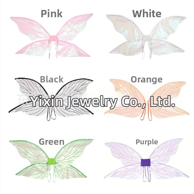 Αξεσουάρ μακιγιάζ ενδυμάτων - Σετ φτερών εντόμων για φορεσιά νεράιδας (Υλικό: Άλλο; Κατασκευή: Άλλο; Επεξεργασία και προσαρμογή: Όχι; Τύπος προ rekvizita: Άλλο)