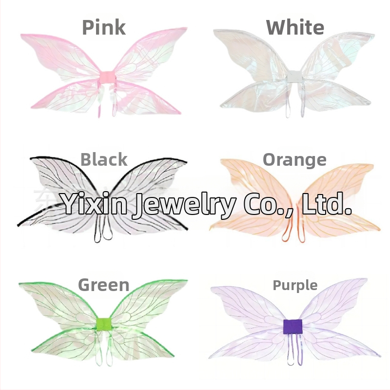 Αξεσουάρ μακιγιάζ ενδυμάτων - Σετ φτερών εντόμων για φορεσιά νεράιδας (Υλικό: Άλλο; Κατασκευή: Άλλο; Επεξεργασία και προσαρμογή: Όχι; Τύπος προ rekvizita: Άλλο)