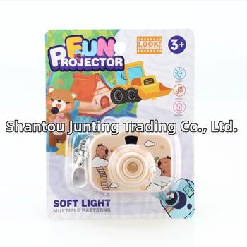 Capybara Proiecție Cameră – Breloac pentru Copii, Jucărie Luminoasă cu Proiecție (Plastic; Ambalaj Blister; Vârsta 4–6 ani; Origine Shantou)