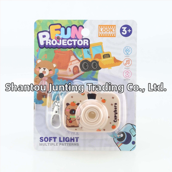 Capybara Proiecție Cameră – Breloac pentru Copii, Jucărie Luminoasă cu Proiecție (Plastic; Ambalaj Blister; Vârsta 4–6 ani; Origine Shantou)