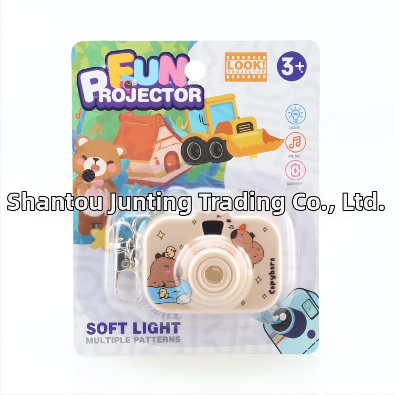 Capybara Proiecție Cameră – Breloac pentru Copii, Jucărie Luminoasă cu Proiecție (Plastic; Ambalaj Blister; Vârsta 4–6 ani; Origine Shantou)