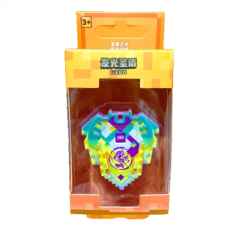 Breloc Cube World luminescent – pixeli stil, din plastic, Youxin, efect luminos dinamic, pentru vârsta 14+