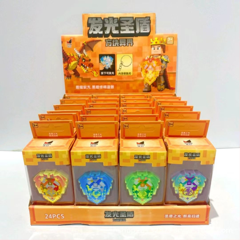 Breloc Cube World luminescent – pixeli stil, din plastic, Youxin, efect luminos dinamic, pentru vârsta 14+