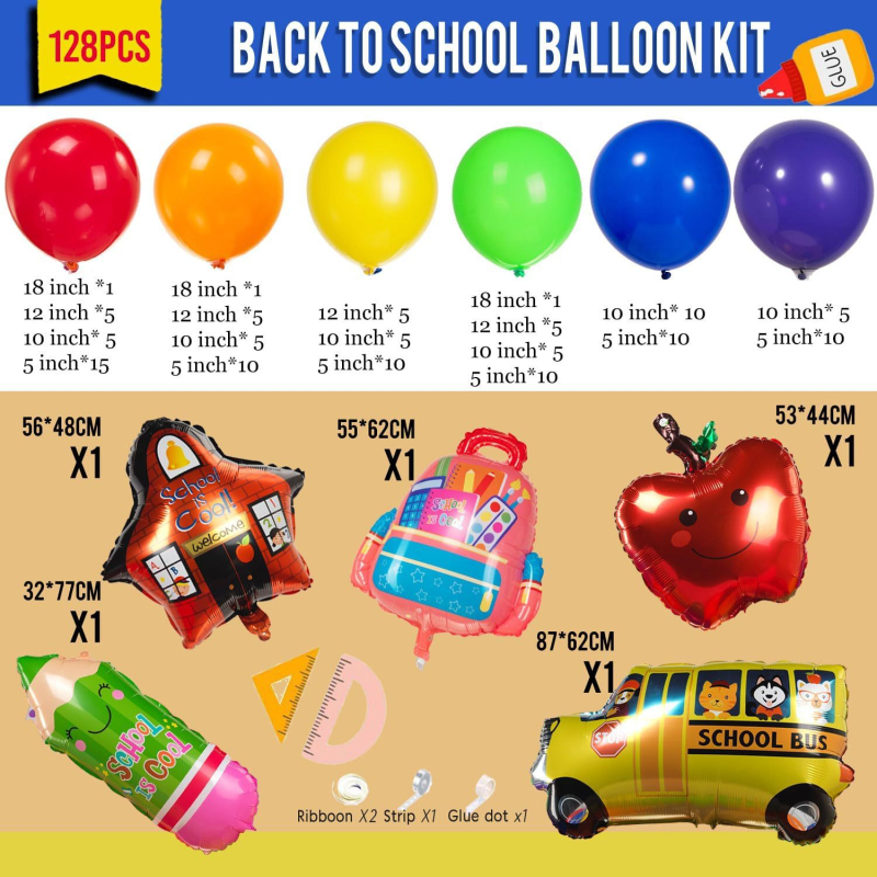 Комплект арки от балони за кампуса (128 бр.) — латексни балони, кръгла форма, печат с лого, опаковка: bead bone bag