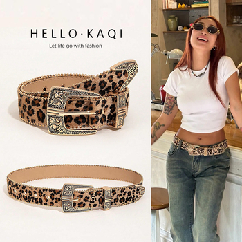 Ženski kaiš s leopardim uzorkom i metalnom graviranom kopčom, retro američki stil, prikladan uz haljinu, suknu ili traperice