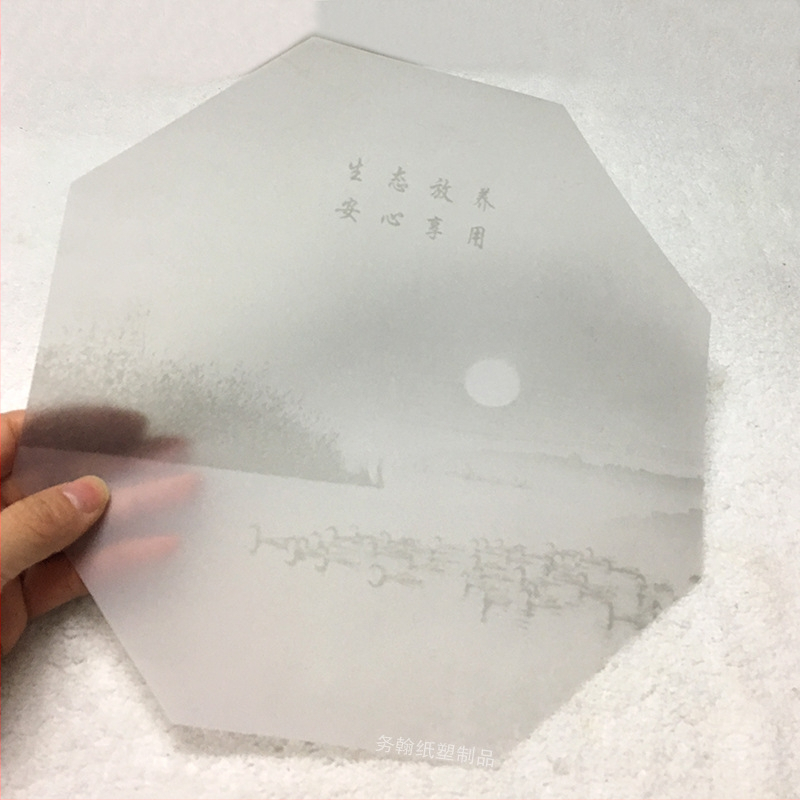 Speciālais sērskābes papīrs dāvanām dekoriem, krāsu druka, pielāgošana pieejama; Wickham Sulphate Paper