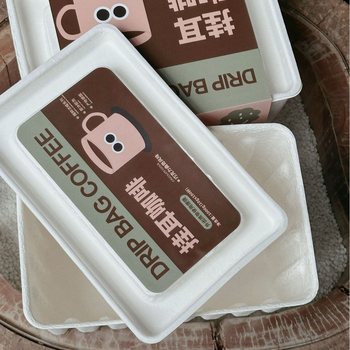 Cutie biodegradabilă din pulpă de hârtie pentru cafea la filtru, din hârtie Kraft, gravură în relief, stil desen animat, ambalare personalizabilă