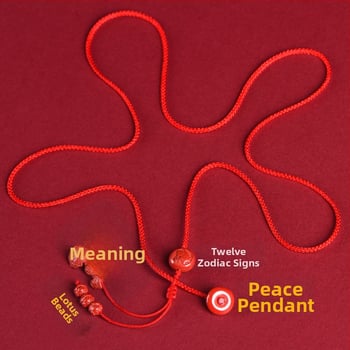 Deréklánc cinnabarból, zodiákus téma, nemzeti stílus, egyhurok öv, Dehou Zhai