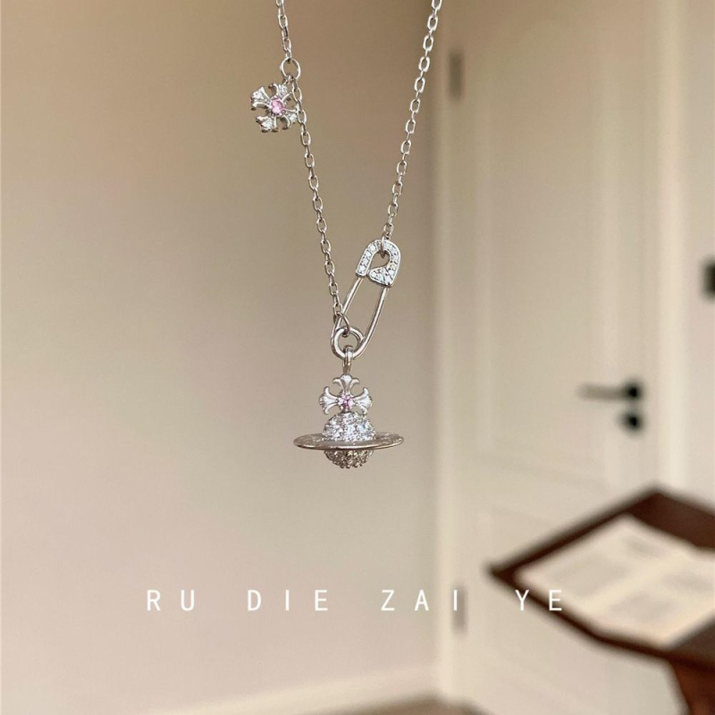 Vintage Iris Saturn ogrlica od bakra, jesensko izdanje 2025