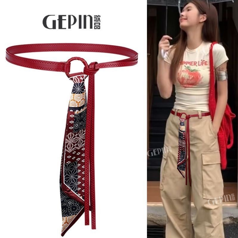 PU anyagú öv selyemsállal és szalaglánccal - Fűzőzáras zárás, 2–4 cm szélesség, Internetes sztár stílus