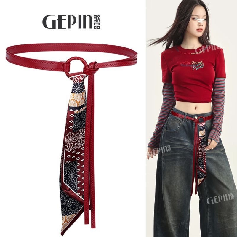 PU anyagú öv selyemsállal és szalaglánccal - Fűzőzáras zárás, 2–4 cm szélesség, Internetes sztár stílus