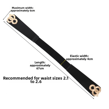 Ζώνη μέσης από τεχνητό δέρμα με αγκράφα από κράμα, κλείσιμο με αγκράφα, πλάτος άνω των 4 cm, υψηλή ελαστικότητα, για φορέματα και εξωτερικά ρούχα