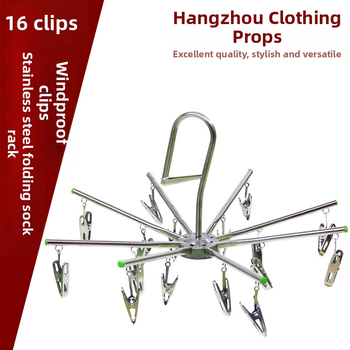 Kerek, összecsukható rozsdamentes acél szárítóakasztó 16 klippel, ideális fehérneműk, harisnyák és törölközők számára