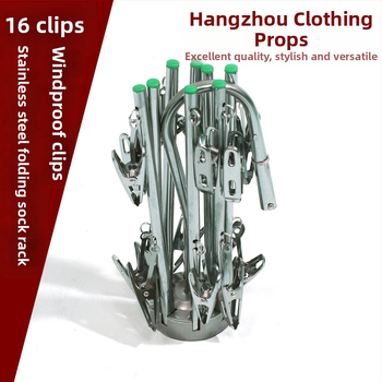 Kerek, összecsukható rozsdamentes acél szárítóakasztó 16 klippel, ideális fehérneműk, harisnyák és törölközők számára