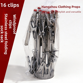 Kerek, összecsukható rozsdamentes acél szárítóakasztó 16 klippel, ideális fehérneműk, harisnyák és törölközők számára