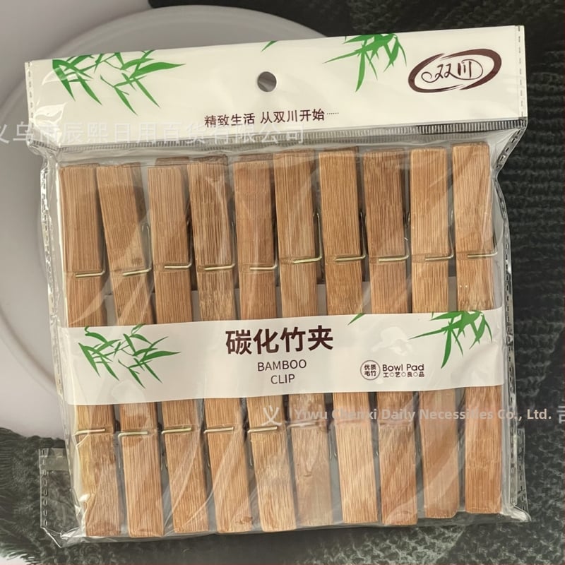 Szárító klip bambuszból, nagy karbonizált kivitel, fehérneműhöz, zoknikhoz és nyakkendőkhöz; súly kb. 224 g; 150 darabos doboz