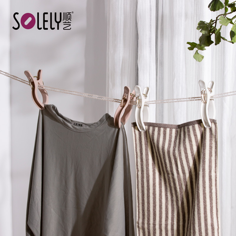 Shunyi SY530 Műanyag szárító klipsz – szélálló, csúszásmentes paplanhoz és ruházathoz