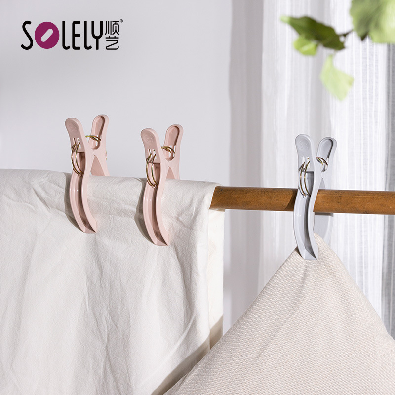 Shunyi SY530 Műanyag szárító klipsz – szélálló, csúszásmentes paplanhoz és ruházathoz