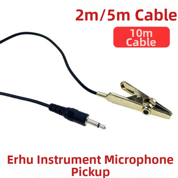 Microfon clip Erhu pentru instrumente muzicale – model Erhu Clip; tip microfon: microfon special pentru instrumente muzicale; răspuns în frecvență 100 Hz–20 kHz; SNR ≥60 dB; putere 0.1 W