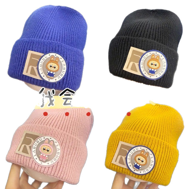 Kootud beanie lastele – armas stiil, talveks, hoiab sooja, akrüül kiud