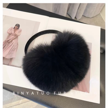 Fox fur kõrvakaitsed, armas talvine kõrvakaitse, unisex lastele, materjal Fox fur, hooaeg talv