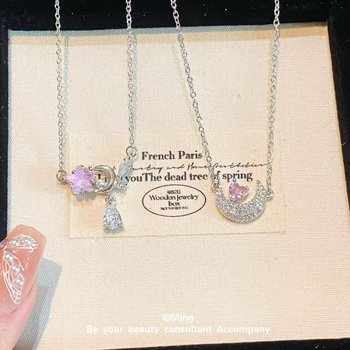 Colier Feihhe din cupru cu lanț O, design geometric, stil lux ușor