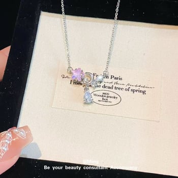 Colier Feihhe din cupru cu lanț O, design geometric, stil lux ușor