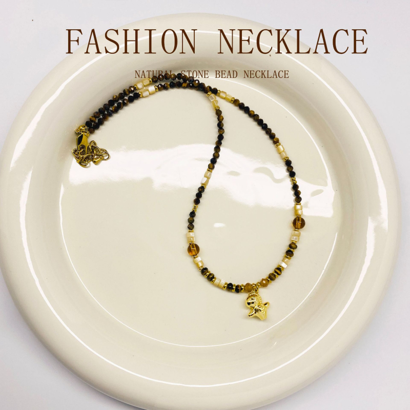 Колие за ключици от тигрово око с естествени раковини и мъниста (Материал: тигрово око; Стил: модно ежедневие; Произход: Лишиу; Технология: прецизна изработка; Година/Сезон: есен 2025)