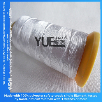 Fir de nylon pentru cusut – High Strength Line; bază din poliester; marcă Guangdong Tide; pentru pantofi și pălării