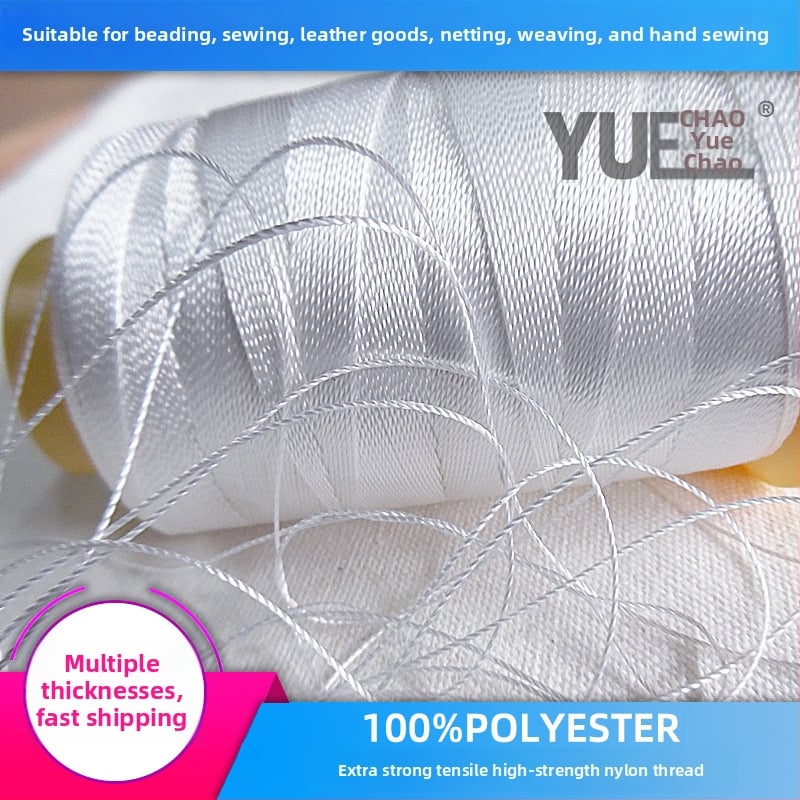 Fir de nylon pentru cusut – High Strength Line; bază din poliester; marcă Guangdong Tide; pentru pantofi și pălării