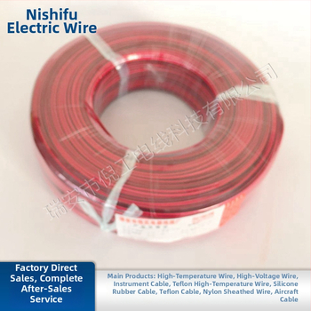 Aukštatemperatūrinis silikoninės gumos kabelis, pintas vario laidininkas su tinavimo danga, 200°C, 300/500 V, CCC sertifikatas