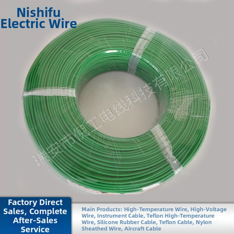 Aukštatemperatūrinis silikoninės gumos kabelis, pintas vario laidininkas su tinavimo danga, 200°C, 300/500 V, CCC sertifikatas