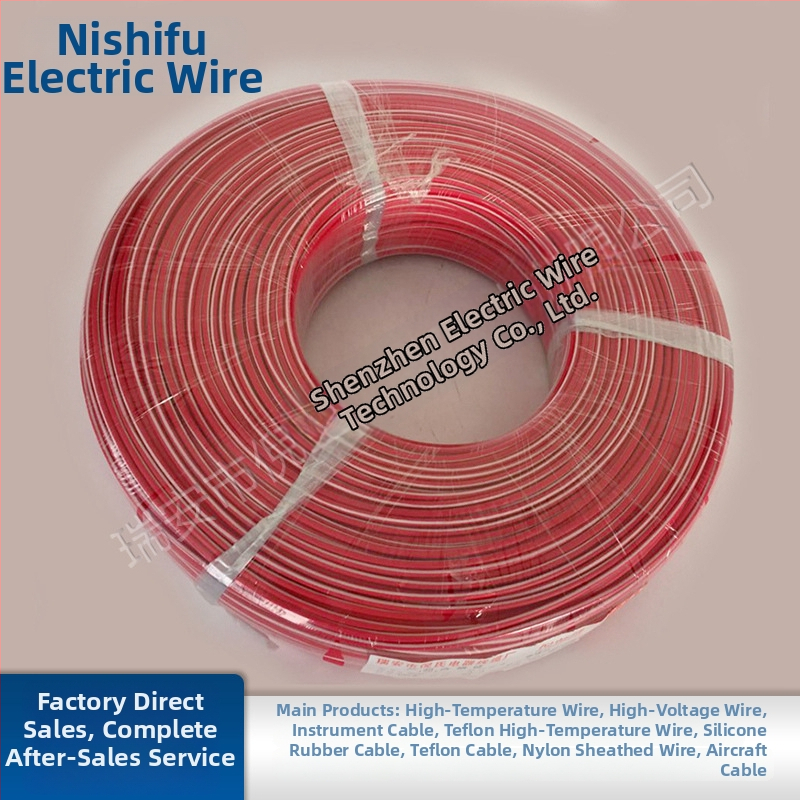 Aukštatemperatūrinis silikoninės gumos kabelis, pintas vario laidininkas su tinavimo danga, 200°C, 300/500 V, CCC sertifikatas