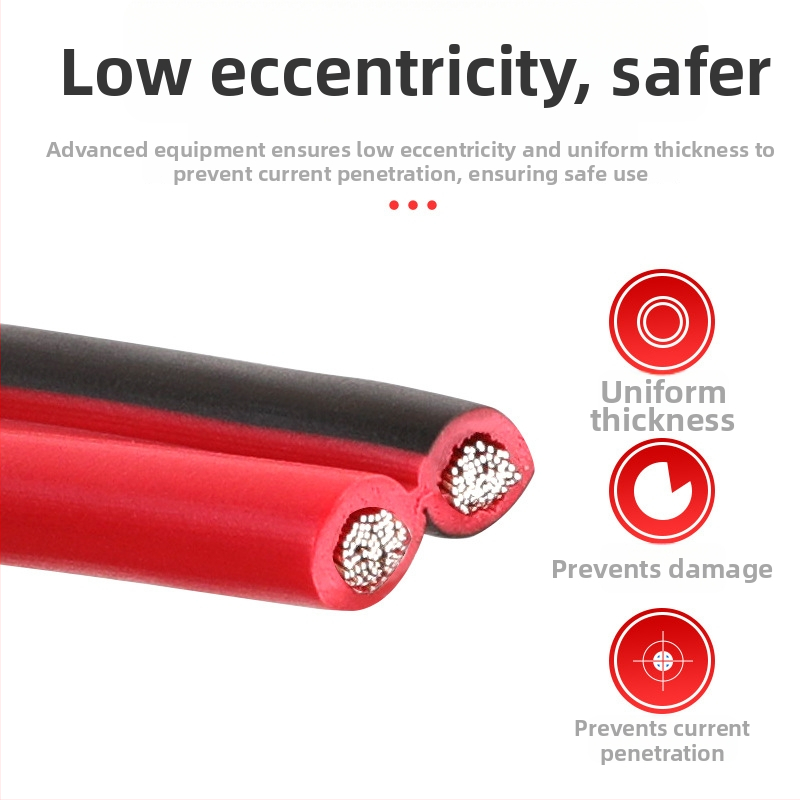 Shengtai Pearl River dubulti paralēlais vads ārējai reklāmai – vadam gaismas kastēm un skaļruņiem