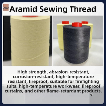 Fir de cusut aramid cu fibre scurte – ignifug, pentru textile și îmbrăcăminte, Three One, Shenzhen