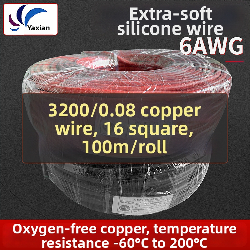 GB standarts 6 AWG mīksts silikona vads, augsttemperatūras ugunsizturīgs, akumulatoru bloka vads, divvads, no -60°C līdz 200°C, 600V