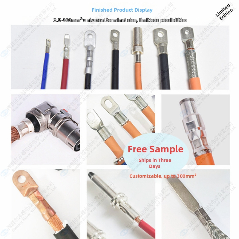 Akumulatora kabelis elektrotransportlīdzekļiem, tinētā vara vadīšana, silikona gumijas apvalks, šķērsgriezums 25 mm², 600V, 200°C