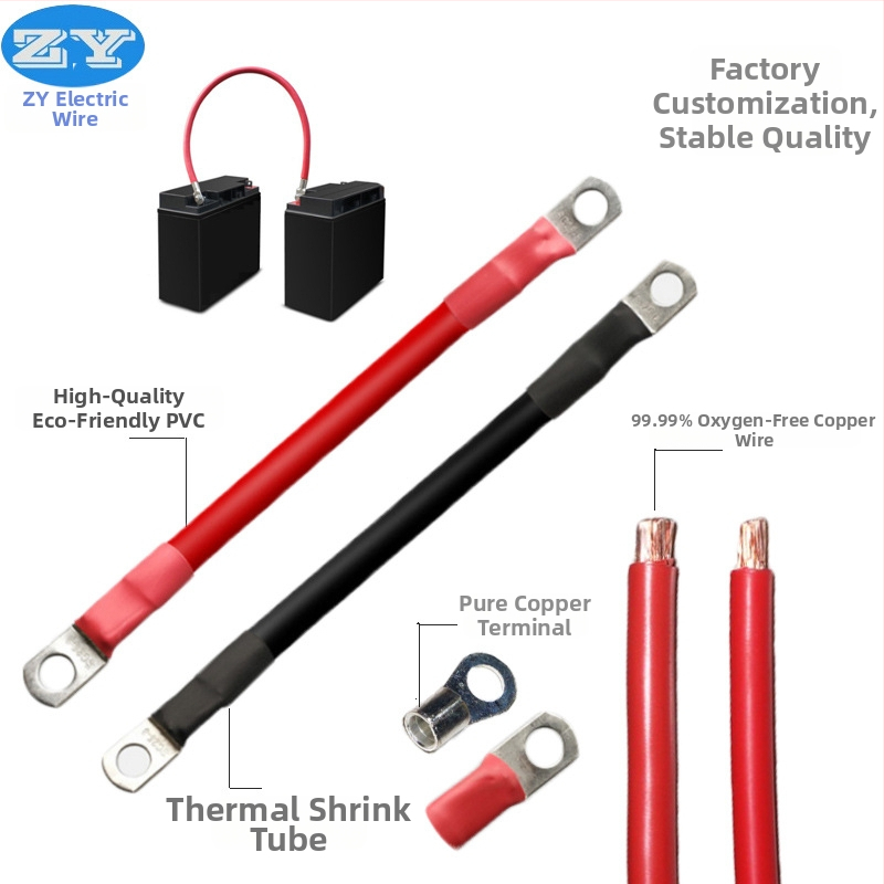 Akumulatora kabelis elektrotransportlīdzekļiem, tinētā vara vadīšana, silikona gumijas apvalks, šķērsgriezums 25 mm², 600V, 200°C