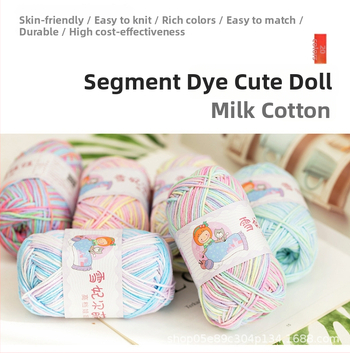 Geantă croșetată tricotată, din fir de 4 fire de bumbac laptos, Xue feier, origine Jiangsu