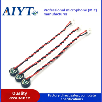 6027 Κάψουλα μικροφώνου με ενσωματωμένη διπλή πυκνωτική μείωση θορύβου και αντιπαρεμβατική σχεδίαση, συγκόλληση 2-pin 1,25 mm τερματικό