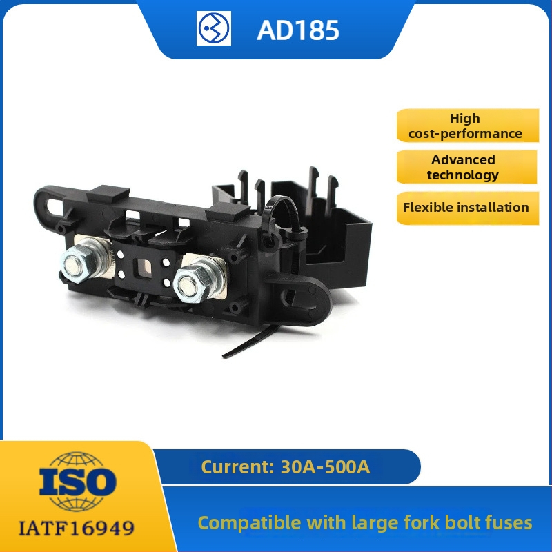AD185 Fork-тип високопотоков държач за предпазители за автомобили