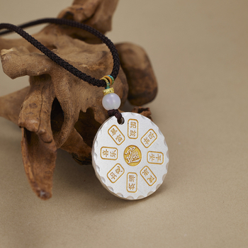 Geometriai réz medálos nyaklánc, édes stílus, nyár 2025 kiadás